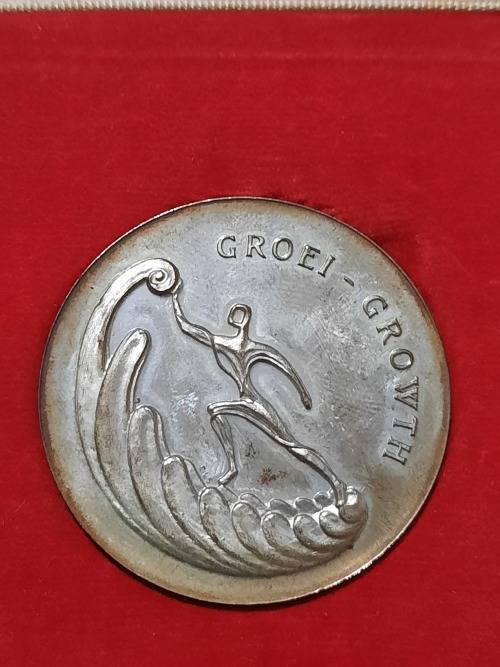 Silver  coin  Groei- Growth 1961-1971 (PROOF)