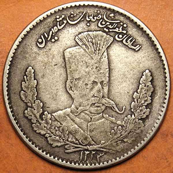 Persia (Iran): AH 1323 (1905) Silver 2000 Dinars (2 Kran)