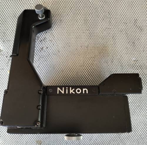 Nikon motor - type unknown (MD17)