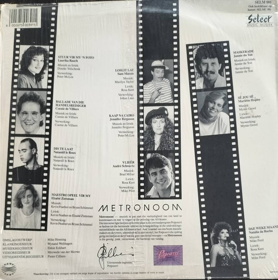Metronoom (LP / Langspeel plaat)