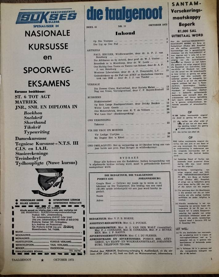 Die Taalgenoot tydskrif - 1972 (met Paul Kruger op voorblad)