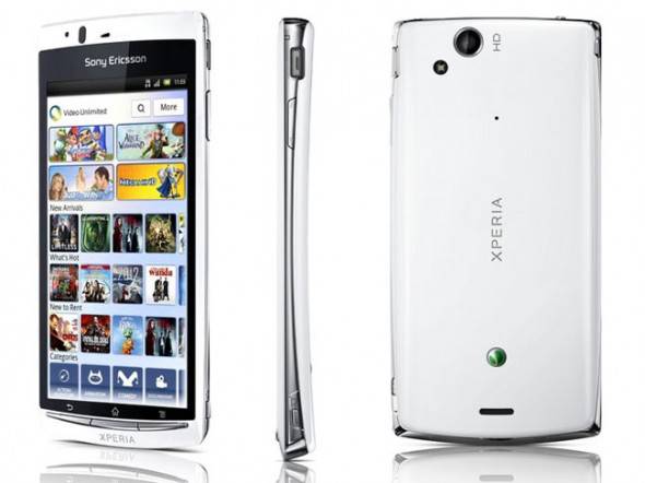 ****R1 No Reserve Auction - Sony Xperia Arc S - White