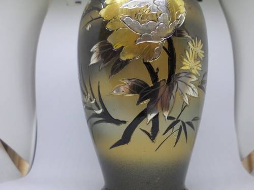 Antique Oriental Metal Vase