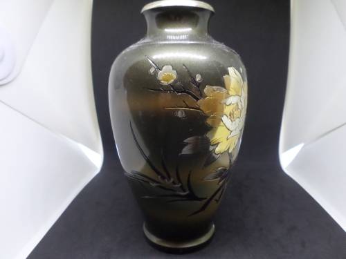 Antique Oriental Metal Vase