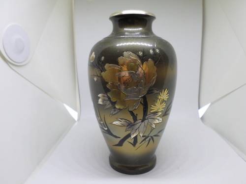 Antique Oriental Metal Vase