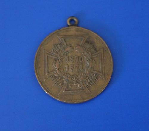 German Medal. Commemorate Medal for Franco Prussian War 1870 to 1871 for combatants , Bronze