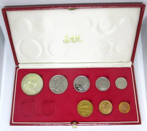 1977 South African Short Proof Set in Long Proof Box