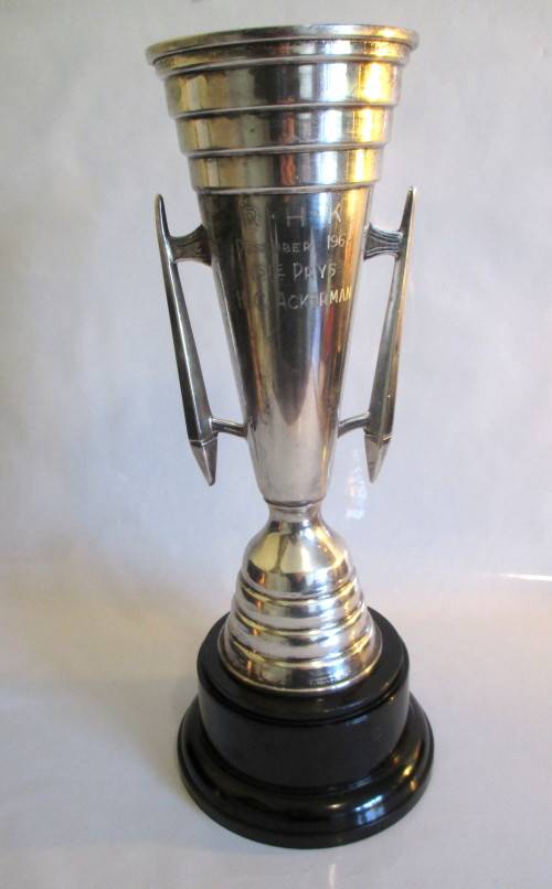 Large Vintage EPNS Silverplate Handled Trophy on Bakelite Stand. Engraved. Plate very Good. 30cm.