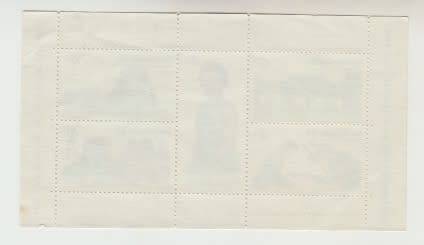 1974 New Zealand Day Her Majesty Queen Elizabeth II Miniture Sheet Fine