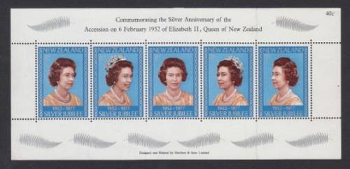 QEII Silver Anniversary Accession 1952 - 1977 Stamps. New Zealand. Mint