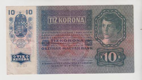 Austria Hungary 1915 10 Zehn Kronen Tiz Korona Banknote w/ overprint World War 1