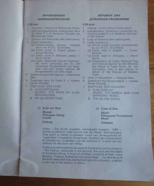1971 South Africa 10th Republic Festival Programme.