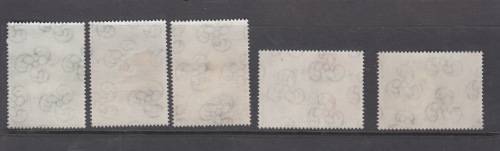 SAN MARINO 1964 Very Fine MNH Stamps 1 - 5 lire `18th Olympic Games Tokyo