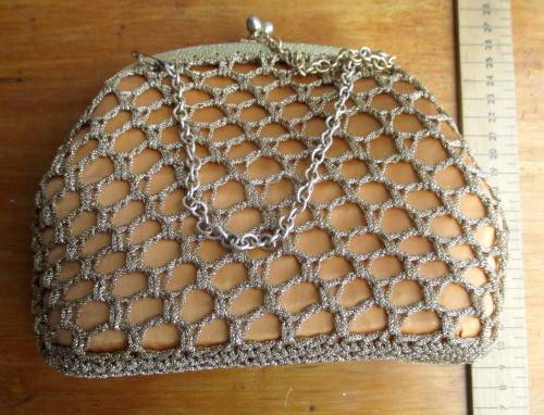 Vintage Evening Bag. Gold Color. Excellent Condition, Handmade in Italy. 200mmx170mm.