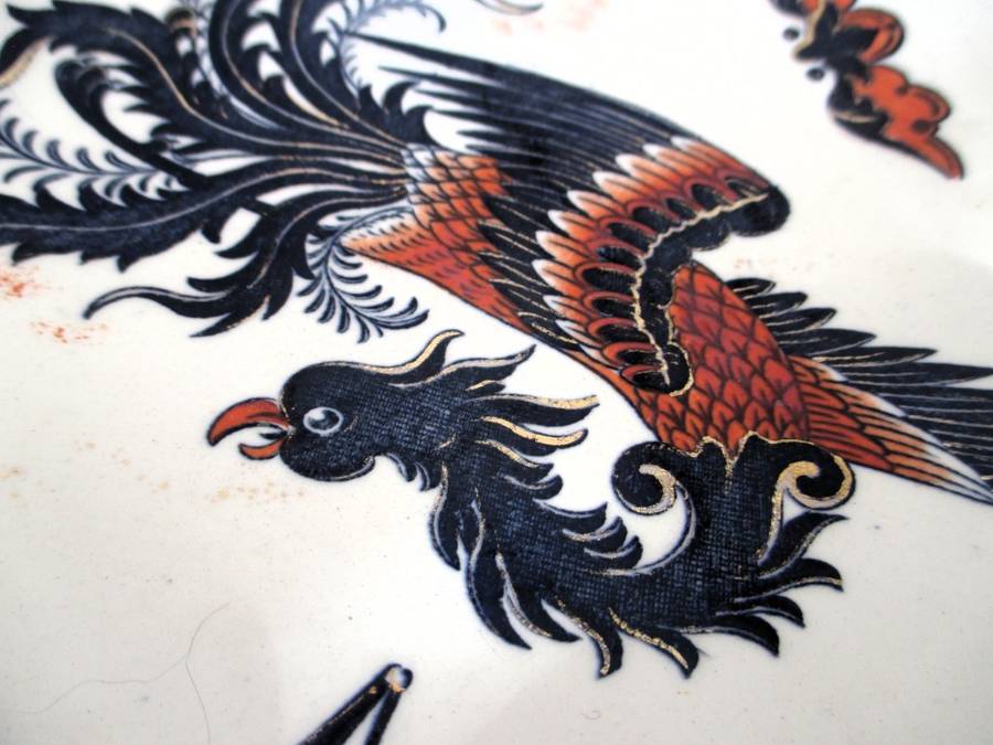 Antique Keller Guerin K & G Luneville French Oriental Phoenix Plate, Made in France. 175mm.