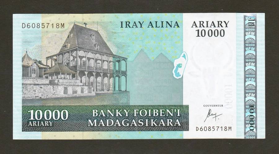 Madagascar 10000 Ariary ND 2003 Banknote.