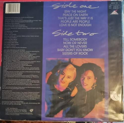 Little Sister - More Than Meets The Eye (Vinyl) WON101 Media VG+ / Sleeve VG+