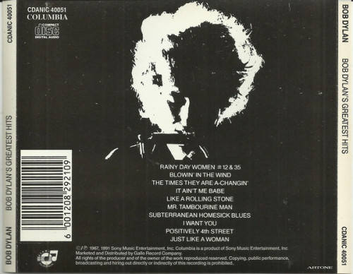 Bob Dylan - Bob Greatest Hits (CD)