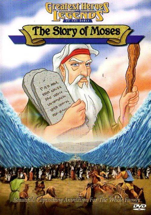 The Story Of Moses (DVD)