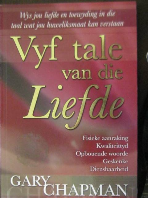 Vyf tale van die liefde deur Gary Chapman