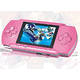 Game player PVP(25000built-in 999999game card) come with maria bro