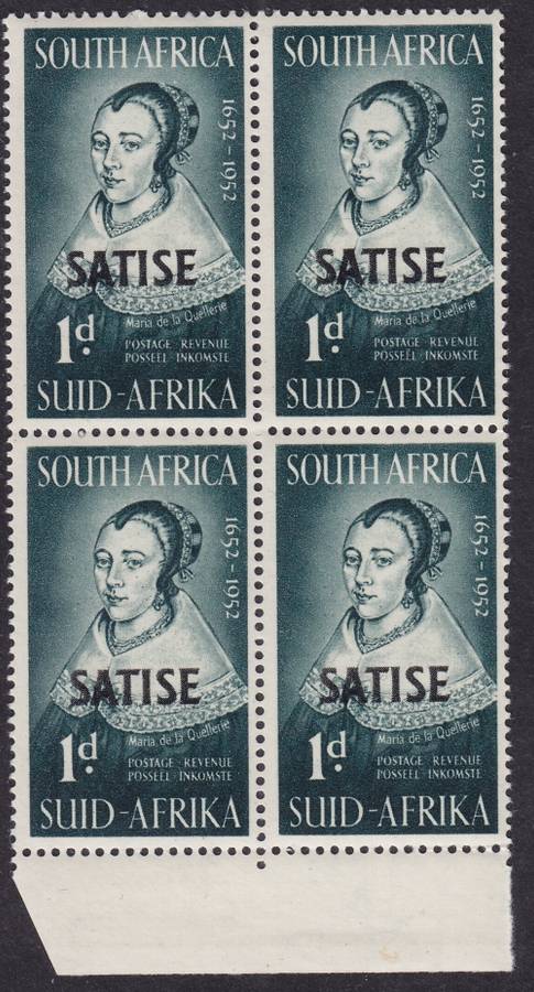 South Africa - 1952 South African Stamp Exhibition, Cape Town - Overprinted - SATISE - MNH