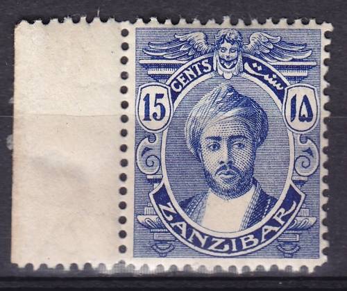 Zanzibar - 1913 Sultan Chalifa bin Harub - Sailboats - 15