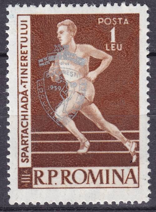 Romania - 1959 Balkan Games - MNH - CAT VALUE R274