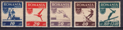 Romania - 1946 Sports - MNH - Perforated