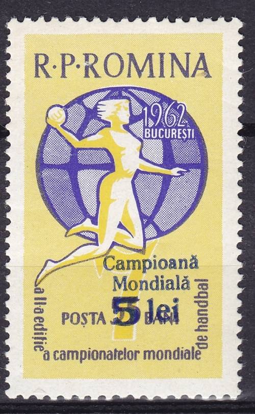 Romania - 1962 Romanian Triumph - World Handball Championship for Women - MNH - 5 lei