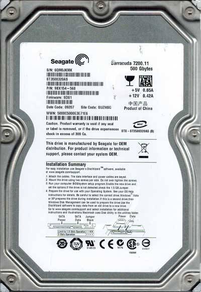 SEAGATE *500GB* BARRACUDA  3.5" INTERNAL HARD DRIVE