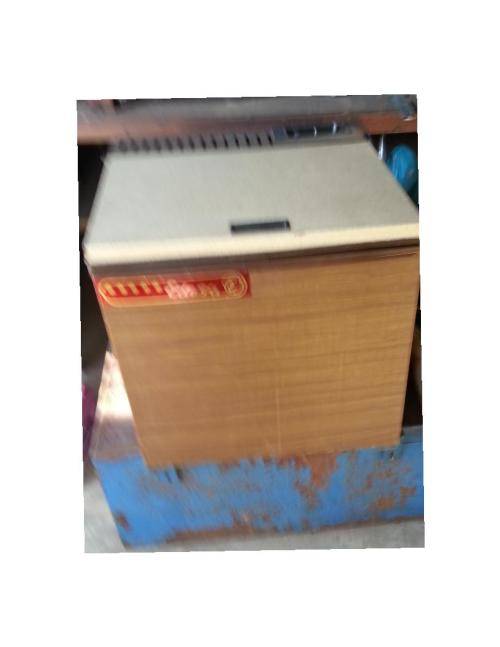 Small Camping Fridge