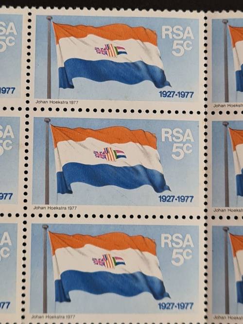 Control Block of 9 RSA 5 cents Old SA Flag Stamps