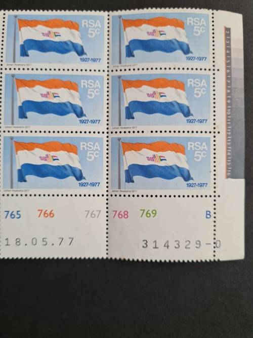 Control Block of 9 RSA 5 cents Old SA Flag Stamps