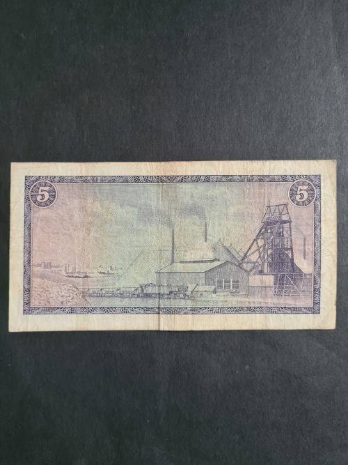 G Rissik R5 Note - as per photograph