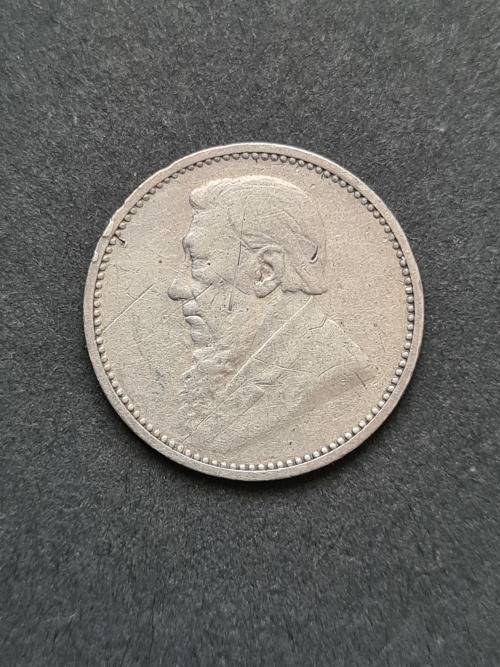 ZAR Threepence 1893