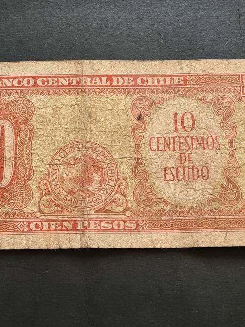 Chile 100 Pesos Note - as per photograph