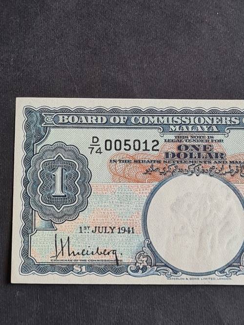Board of Commissioner of Currency Malaya One Dollar 1 July 1941 EF+/UNC - as per photograph