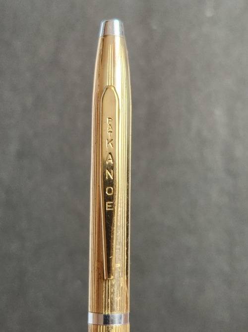 Patkanoe Gold Plated Pen/Pencil - as per photograph
