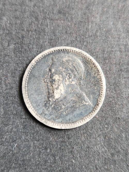 ZAR Threepence 1896 Filler Coin - as per photograph
