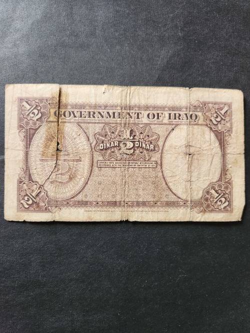 Iraq 1/2 Dinar 1931 (Filler note)(tears/creases/folds) - as per photograph