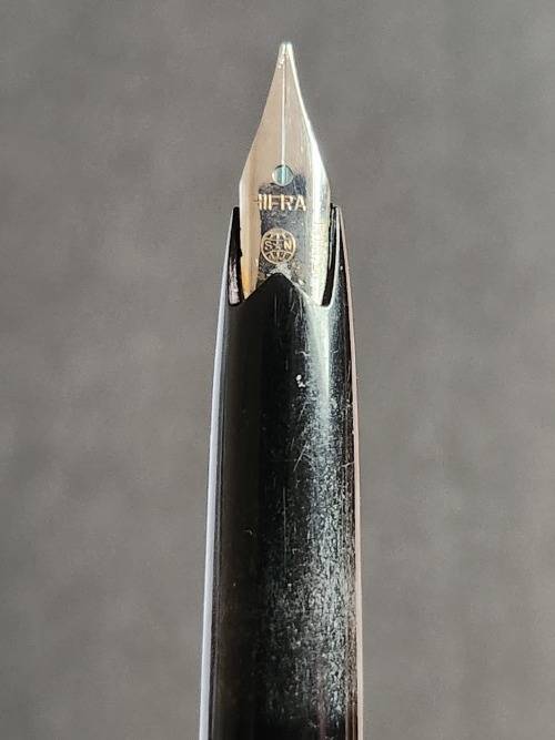 Vintage Hifra Fountain Pen (nice condition) needs ink - as per photograph