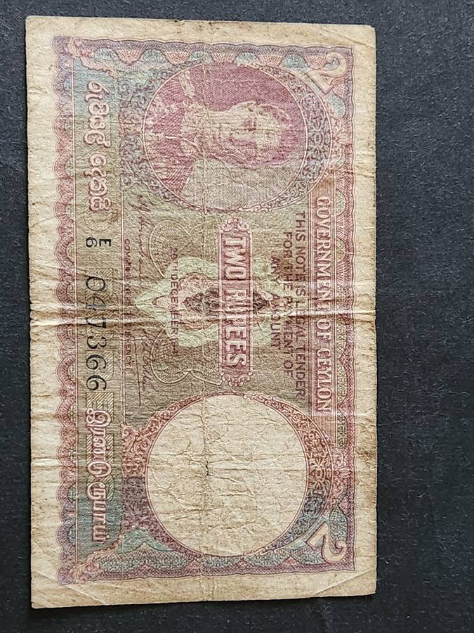 Ceylon 2 Rupees King George VI 1949 with counter stamps