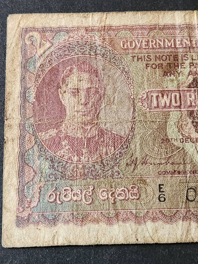 Ceylon 2 Rupees King George VI 1949 with counter stamps