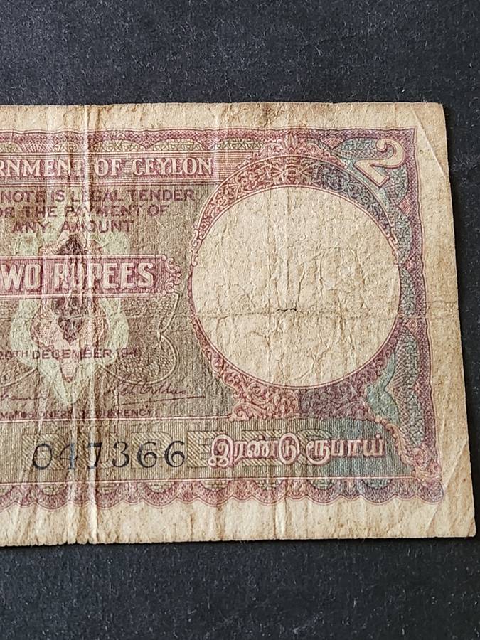 Ceylon 2 Rupees King George VI 1949 with counter stamps