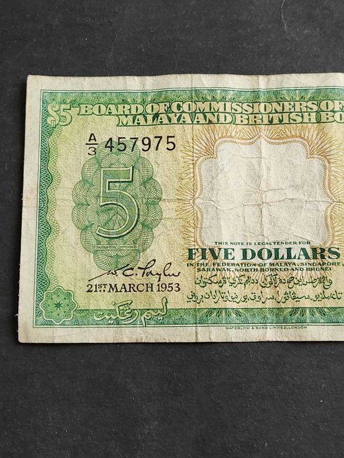 Malaya and British Borneo Five Dollars 21st March 1953 QEII (scarce note) - as per photograph