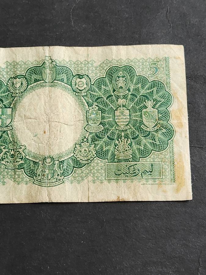 Malaya and British Borneo Five Dollars 21st March 1953 QEII (scarce note) - as per photograph