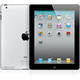 Apple iPad 4th Gen 16GB WiFi+Cellular LTE - Black - Brand New Sealed In Box- Warranty- FREE Shipping