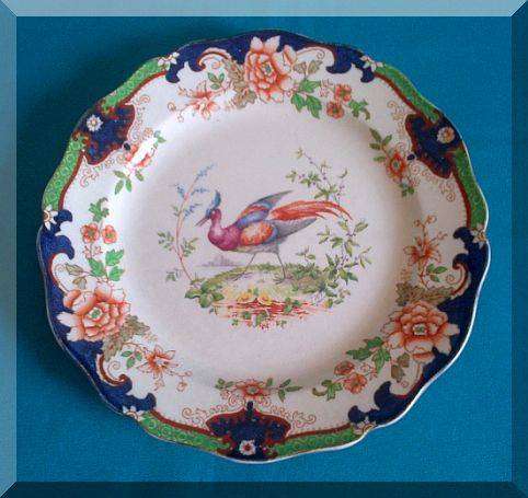 ROYAL DOULTON "TEMPLE" PLATE (PEACOCK)