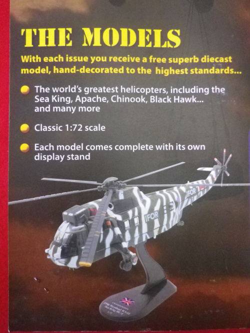 AMER COM COLL. - HELICOPTER MAG.ISSUE  #20 + ALOUETTE III   DIE CAST MODEL 1:72  - AS NEW / UNOPENED